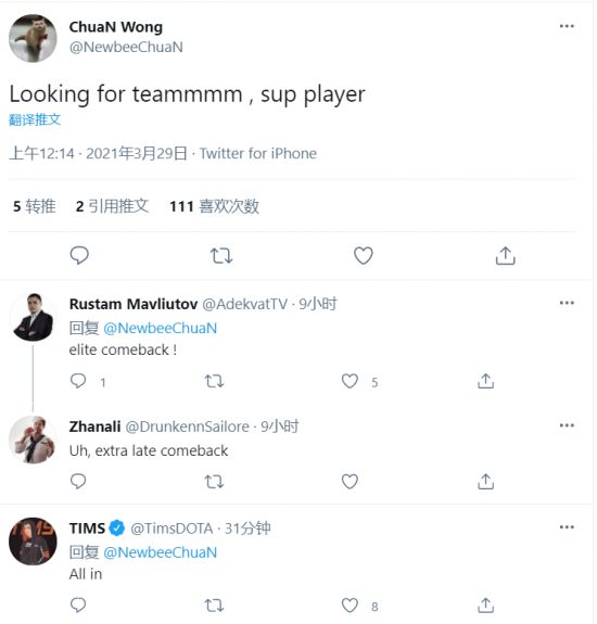 国民游戏赛事在十一假期再创佳绩引发热议