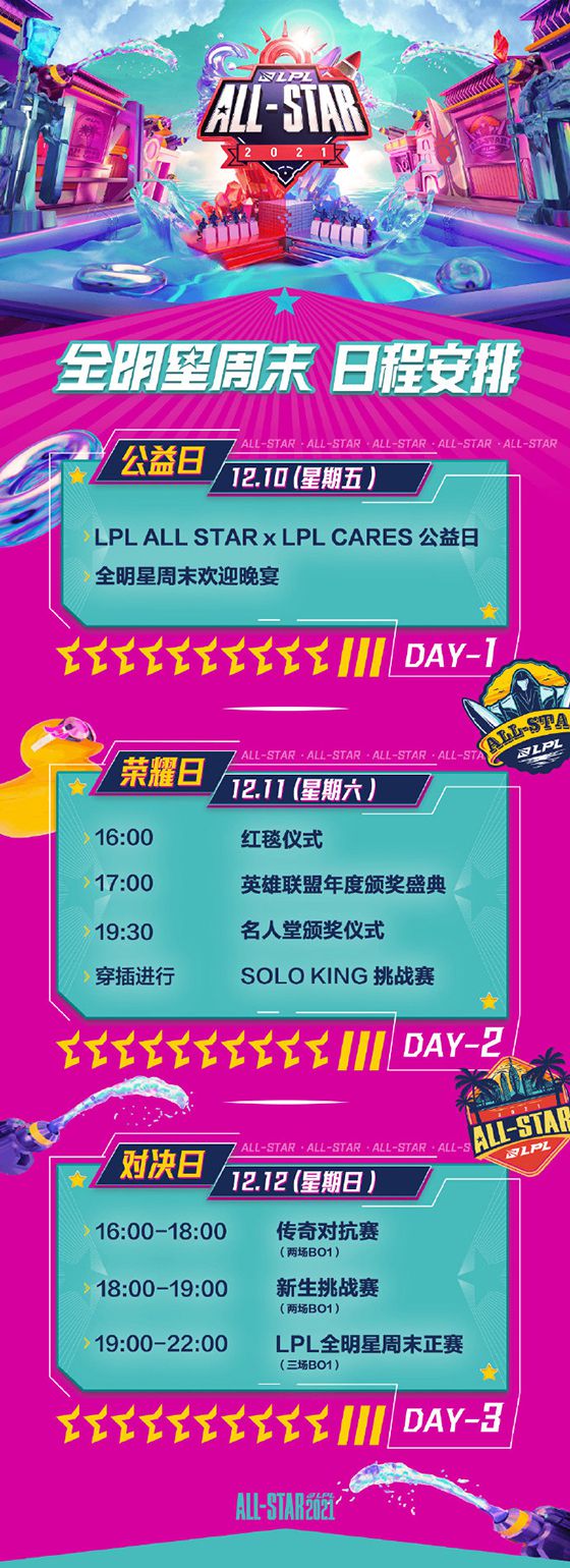 杀戮尖塔2销量破三百万热潮引发玩家狂欢